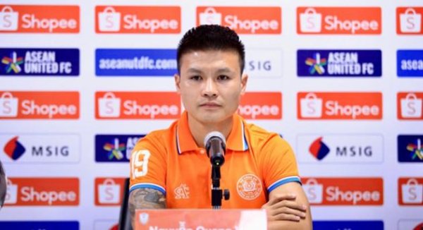 维嘉优配 河内公安透露伤病信息：阮光海、武文清无缘对阵北京国安