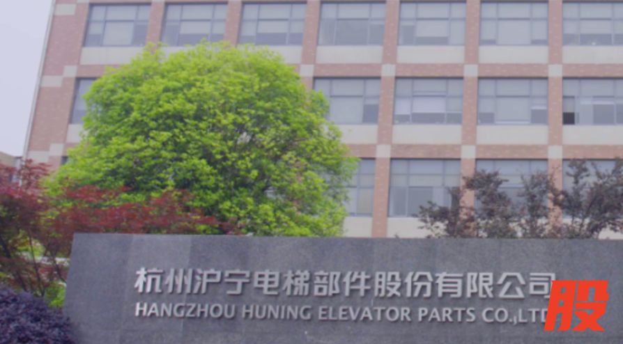 另一位投资方创维产投的入场，则让人联想到特种光源在新型显示、智能家居等更广阔消费电子领域的应用前景